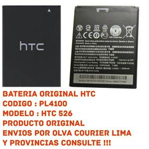 Bateria Original Htc 526 Garantizada