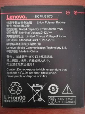 Repuestos Lenovo Vibe k3 K5 bl259 Bl259