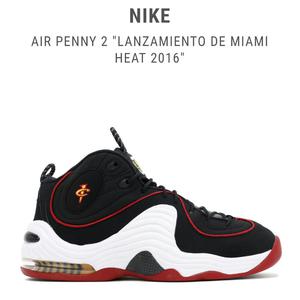 Zapatilla Nike Air Penny 2.