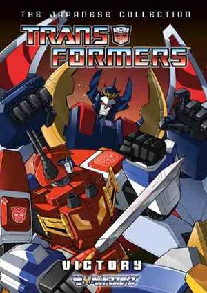 Transformers Victory - Serie De Tv Completa En Buena Calidad