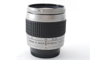 Casi nuevo Nikon AF Nikkor  mm f/ G Lente de zoom