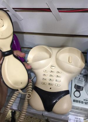 Telefonos para anexo Originales ✨‼️