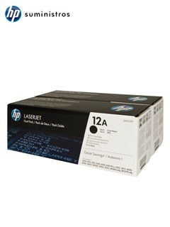 Cartucho De Impresión Hp Laserjet, Negro (qa) Para