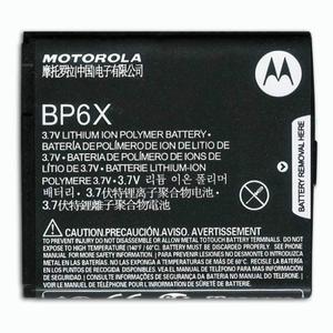 Bateria Bp6x Motorola Droid A855 Droid 2 A955 Pro A957 Etc!!