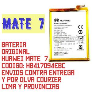 Bateria Original Huawei Mate 7 Envios!!!