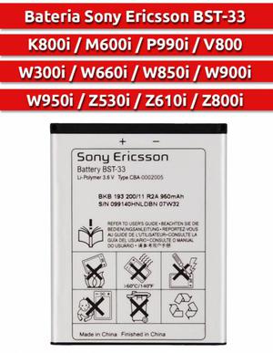 Bateria Sony Ericson Bst33 Para Aino / C702/ C901/ C903 Etc!