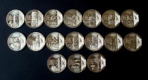 Monedas Serie Riqueza y Orgullo del Peru