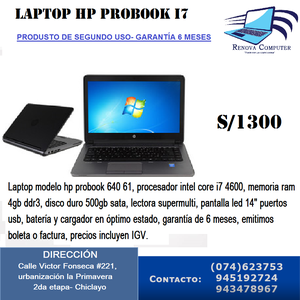 LAPTOP HP PROBOOK 640, INTEL CORE I CON GARANTÍA 6