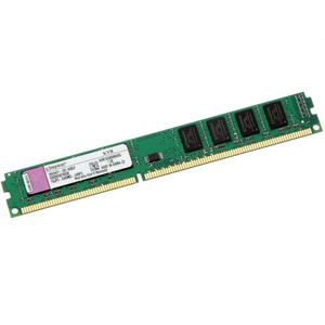 MEMORIA RAM DDR3 2GB KINGSTON MHZ