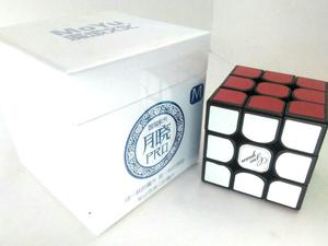 Cubo Mágico Rubik Guoguan 3x3x3 Magnético