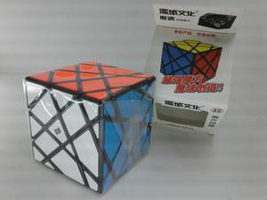 Cubo Rubik 4x4 Axis