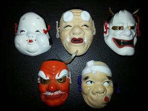 Adorno Antiguo Máscaras Mini Vintage 5cms x 3.5cms Japon