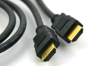 Cable HDMI