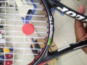 Raquetas de tenis Dunlop Biomimetic 300