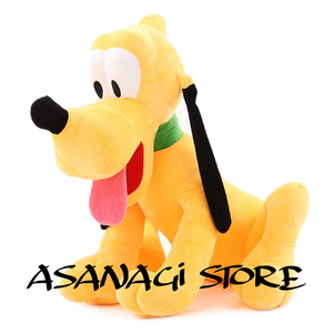 Peluche Pluto Disney Importado Asanagi Store