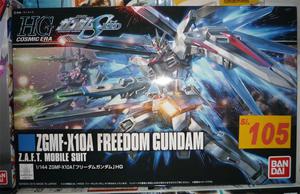 Freedom Gundam Revive HG  Gundam Gunpla