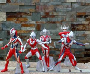 Ultraman Y Otros