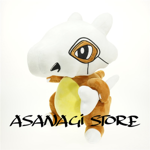 Peluche Pokemon Cubone Grande Importado Asanagi Store
