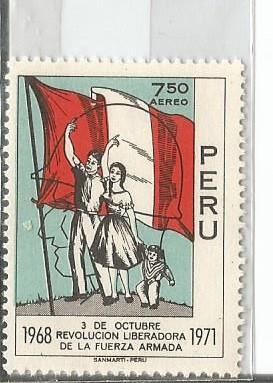 Estampilla de bandera del Peru