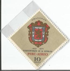Estampilla de escudo de Lima