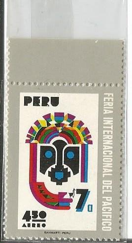 Estampilla del Peru