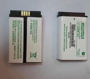 Bateria Motorola I365Is Nueva 
