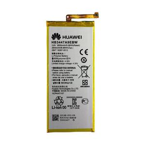 Batería Huawei P8
