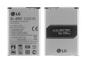 Batería LG G4 Beat