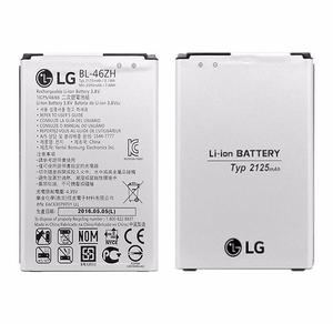 Batería LG K8