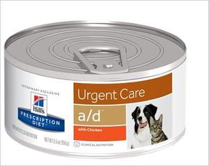 Hills Prescription Diet Caninos Pd Canine Feline 5.5oz 156 g