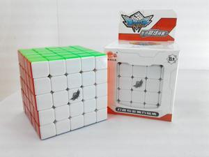 Cubo Mágico de Rubik 5x5 Cyclone Boys