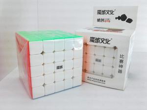 Cubo Mágico de Rubik 5x5 Weichuang