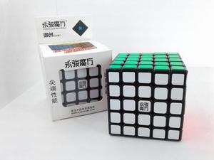 Cubo Mágico de Rubik 5x5 YJ Yushuang