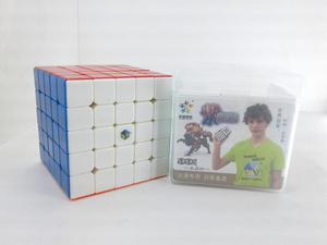 Cubo Mágico de Rubik 5x5 Yuxin stickerless