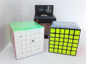 Cubo Mágico de Rubik 6x6 Qiyi Shadow