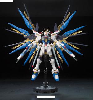 Gundam strike freedom RG, Bandai, japon