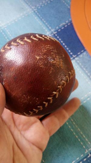 Pelota de Beisbol Original de Cuero
