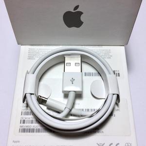 Cable Lightning Apple Original Nuevo iPhone iPad
