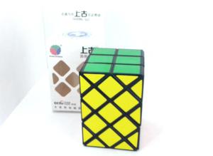 Cubo Mágico de Rubik Diansheng Case Cube