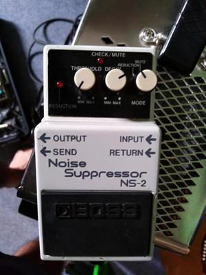 Pedal Noise suppressor