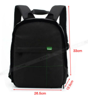 Mochila para cámara fotográfica