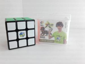 Cubo Mágico de rubik 3x3 yuxin fire