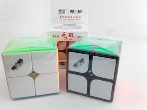 Cubo de Rubik 2x2 Wuxia