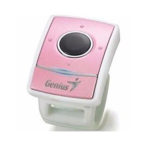 Mouse anillo presentador color rosado marca Genius