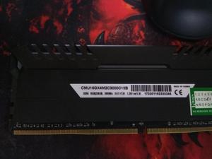 MEMORIA RAM DDR4 8GB CORSAIR VEANGANCE 300 MHZ