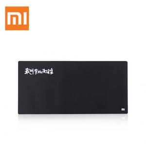 Xiaomi Mouse Pad Extra Large
