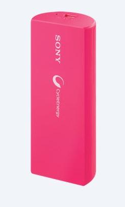 Cargador portátil USB Sony color Rosa