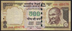 Billete de La India, 500 Rupias