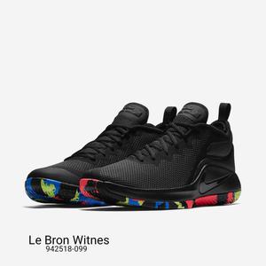 Nike Le Bron Witnes