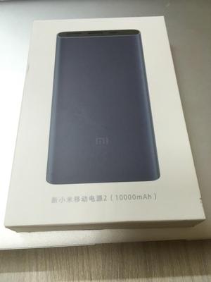 Cargador Portatil Xiaomi Mah Nuevo